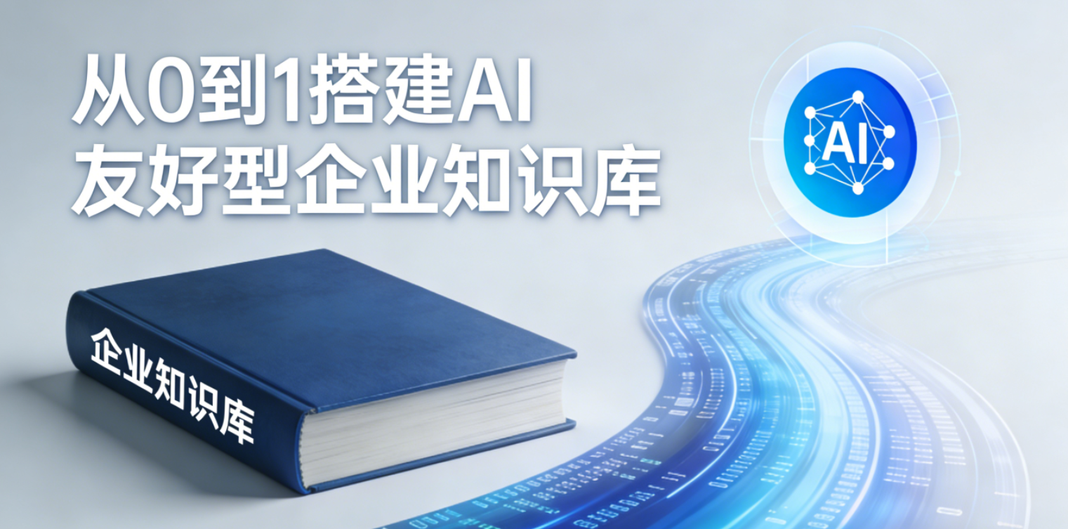 多语内容分发与买家触点覆盖的渠道矩阵示意图（搜索、社媒、B2B平台、邮件与着陆页）