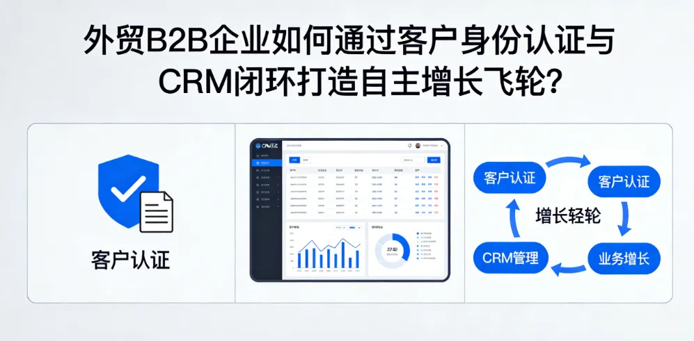 screenshot-20260129-160054.png