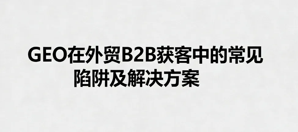 screenshot-20260129-160648.png