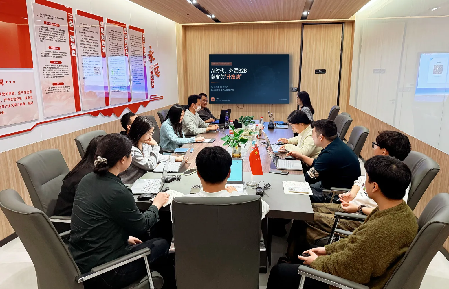 微信图片_20260131135944_103_90.jpg
