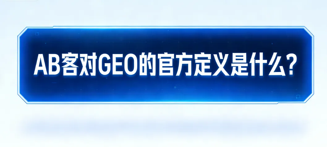 screenshot-20260202-183927.png