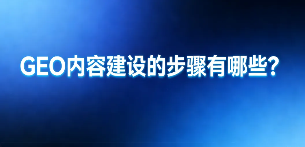 screenshot-20260203-162919.png