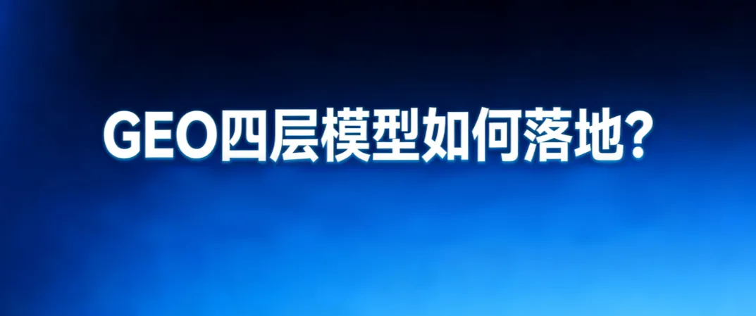 screenshot-20260203-165327.png