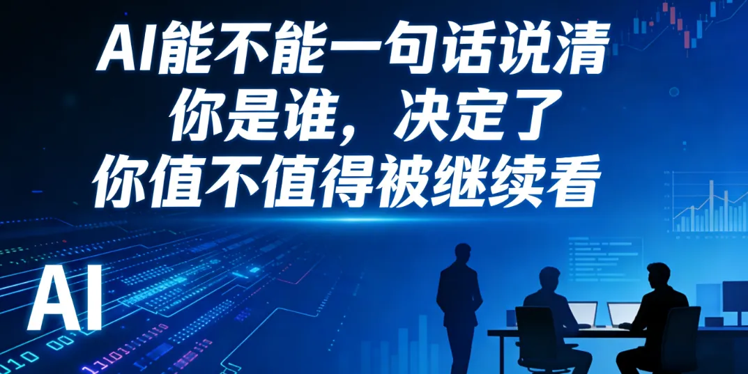 screenshot-20260204-150804.png