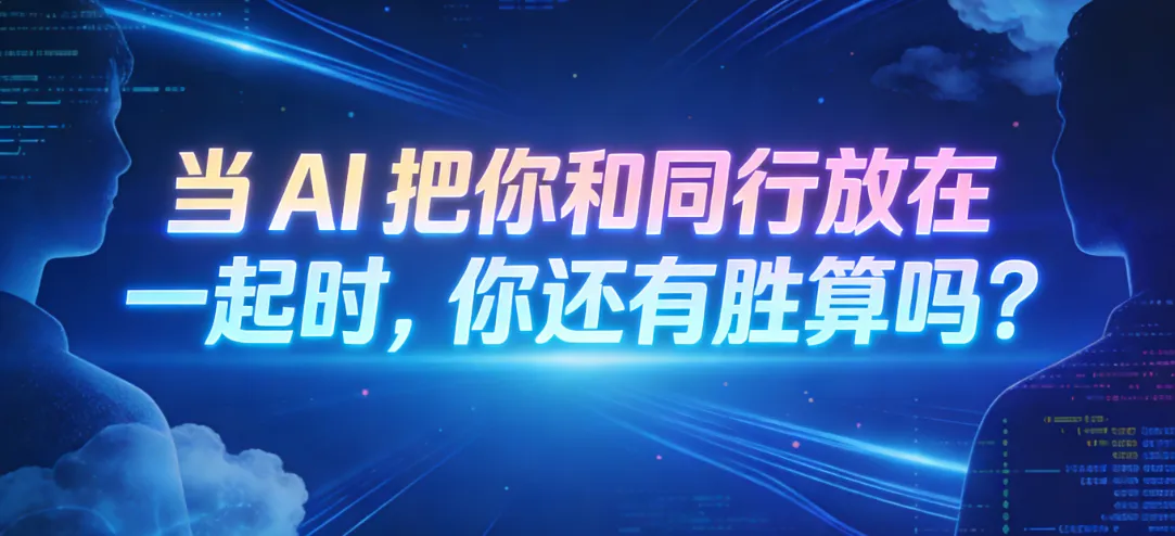 screenshot_2026-02-05_14-27-22.png