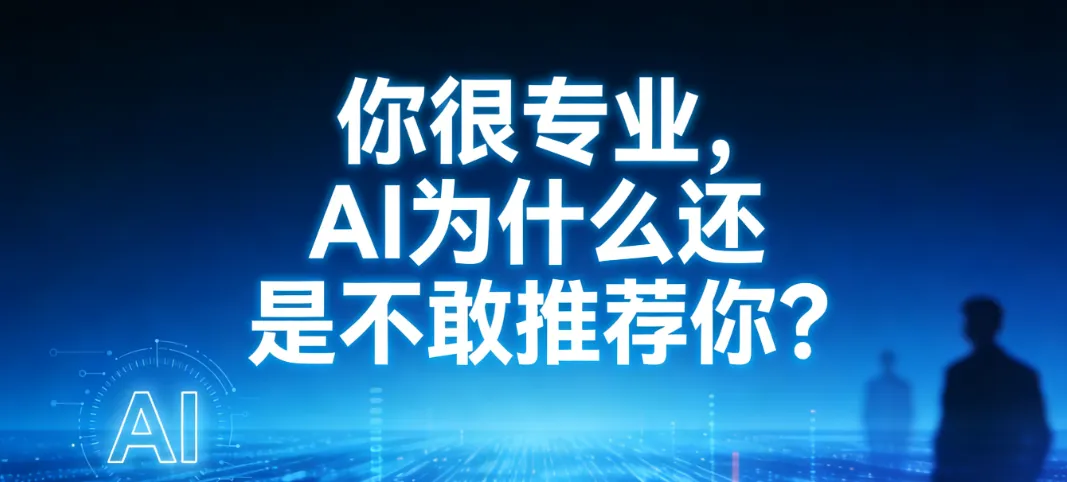 screenshot_2026-02-05_14-44-32.png