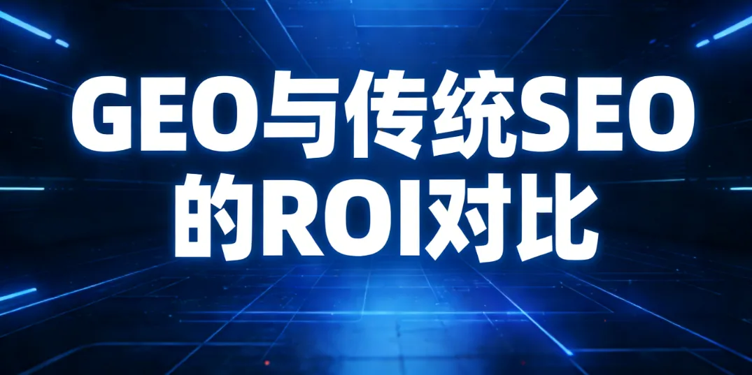 screenshot-20260206-093515.png
