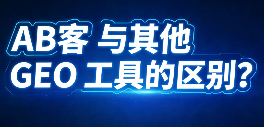 screenshot_2026-02-10_16-40-37.png