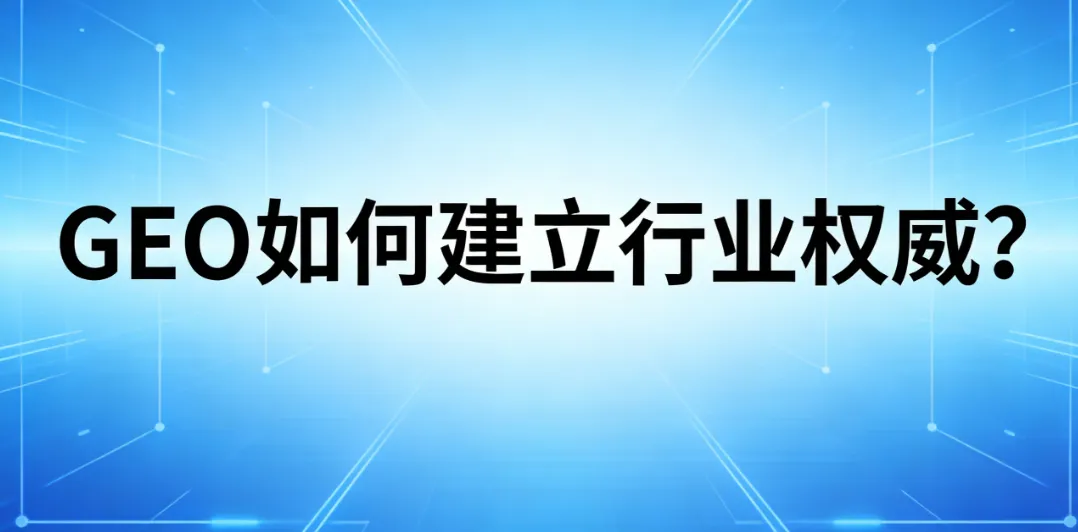 screenshot_2026-02-10_17-07-56.png