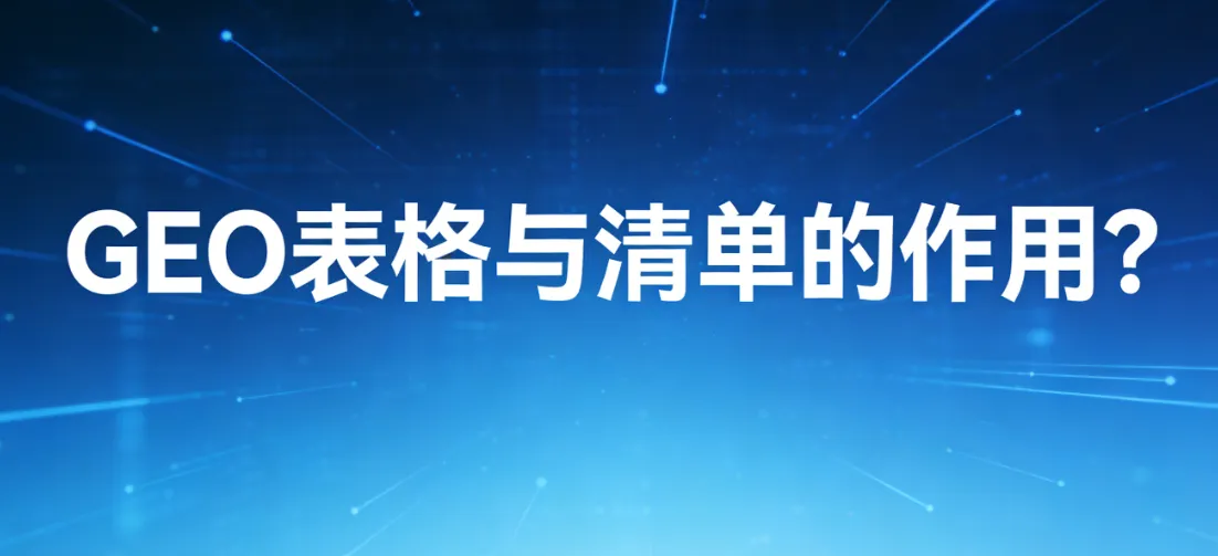 screenshot_2026-02-10_17-11-13.png