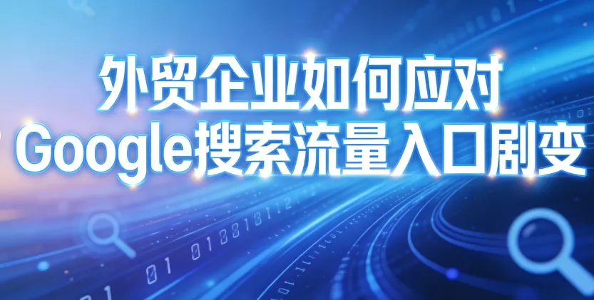 screenshot_2026-02-11_12-32-58.png