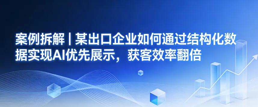 screenshot_2026-02-11_13-00-48.png