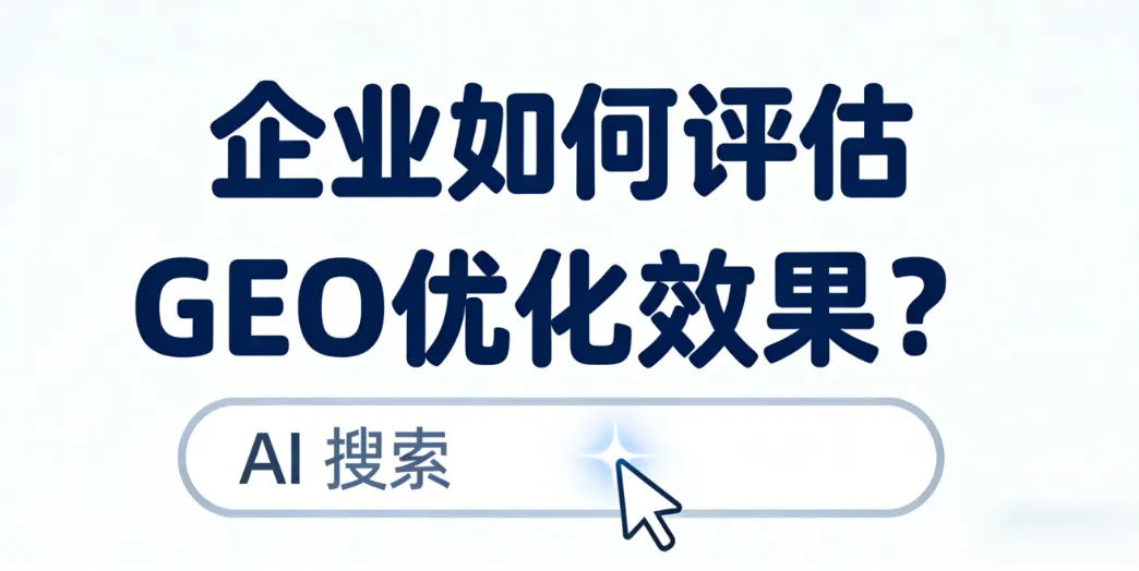 screenshot_2026-03-11_15-13-10.png