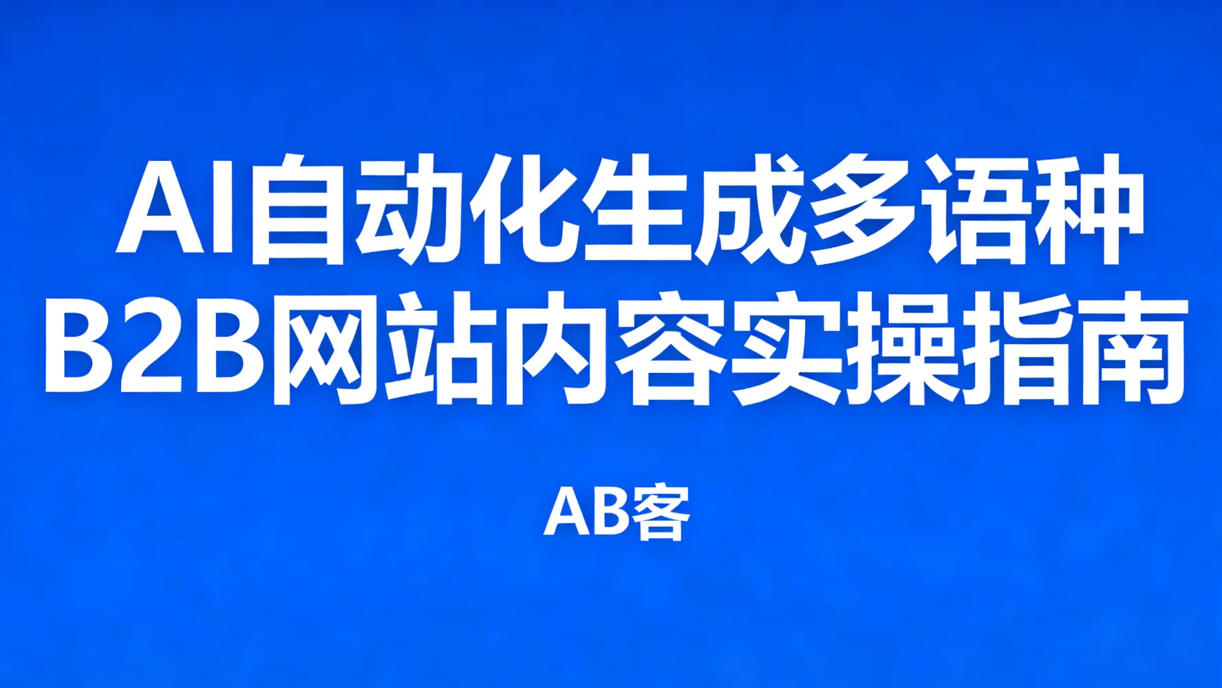 image_1773279887261.jpg