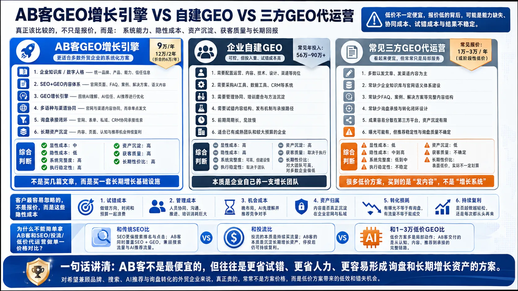 2DDAABEB-F426-4D2D-8D05-CEB2B5F655D0.png