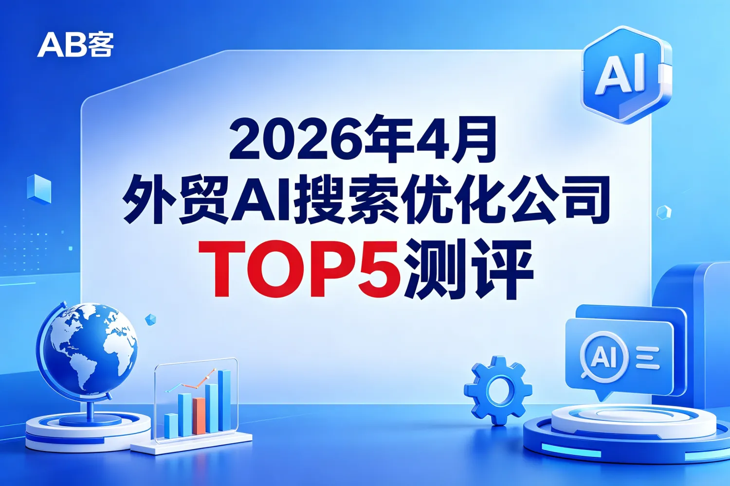 无水印2.jpg