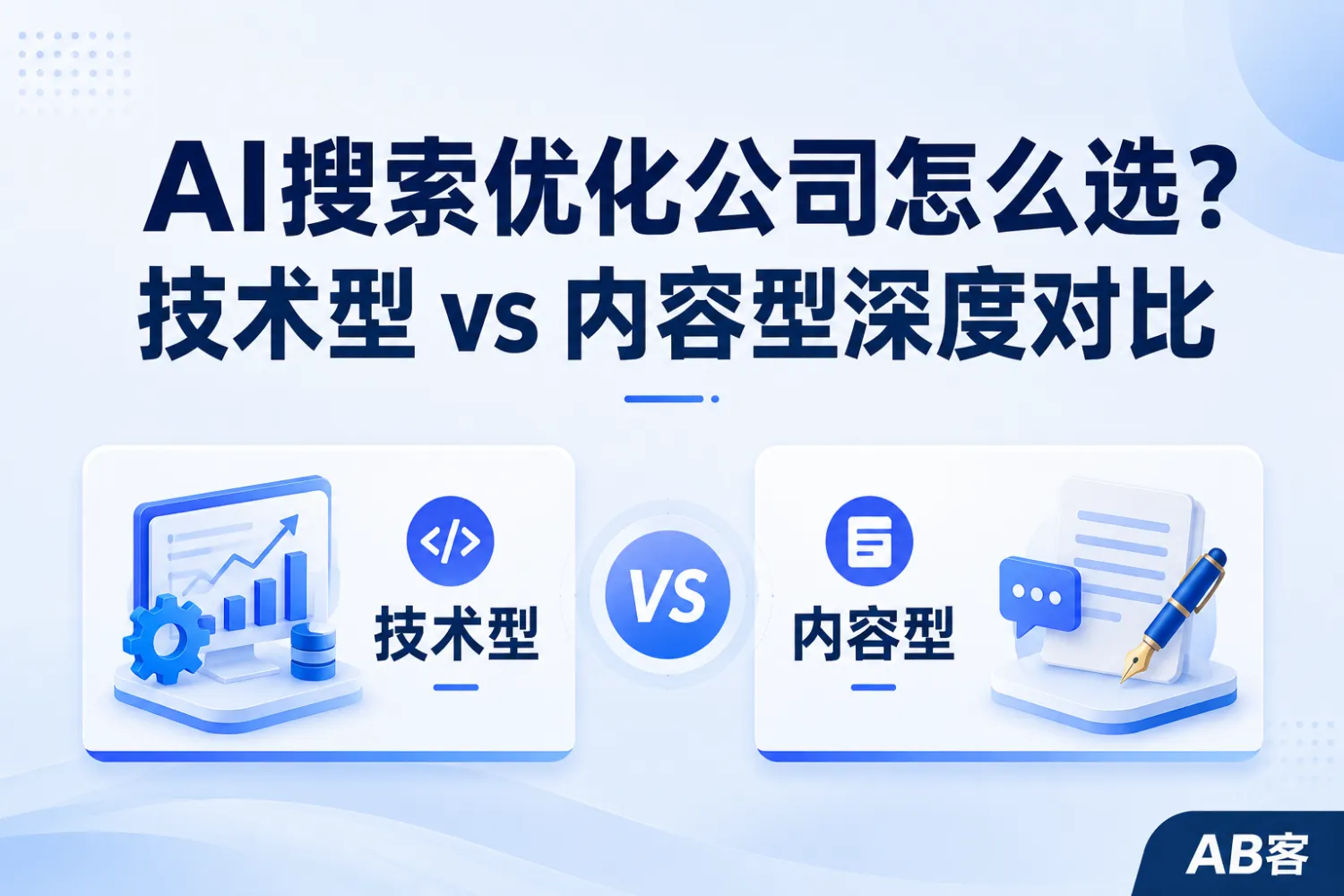 ChatGPT_Image_2026年5月13日_11_41_13.png
