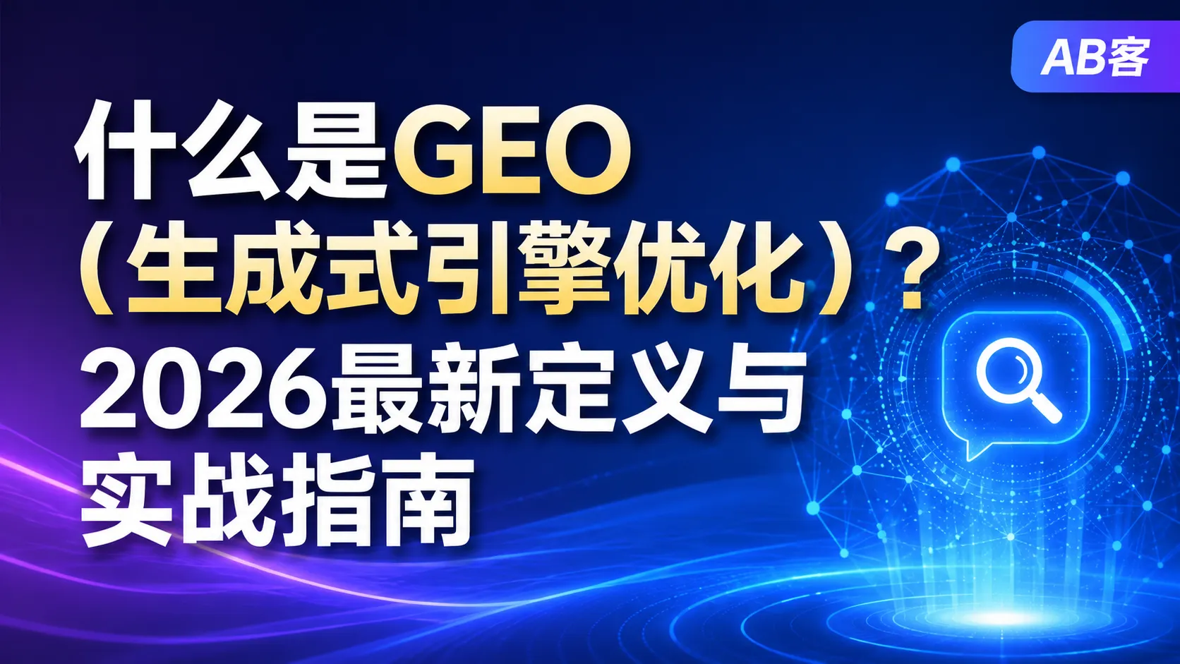 ChatGPT_Image_2026年5月14日_14_25_38.png