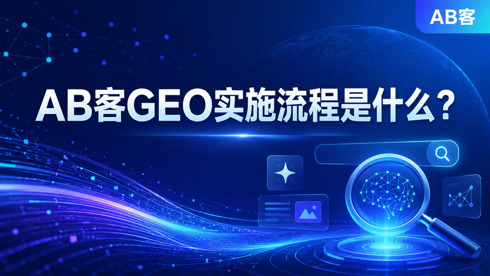 ChatGPT_Image_2026年5月14日_15_01_15.png