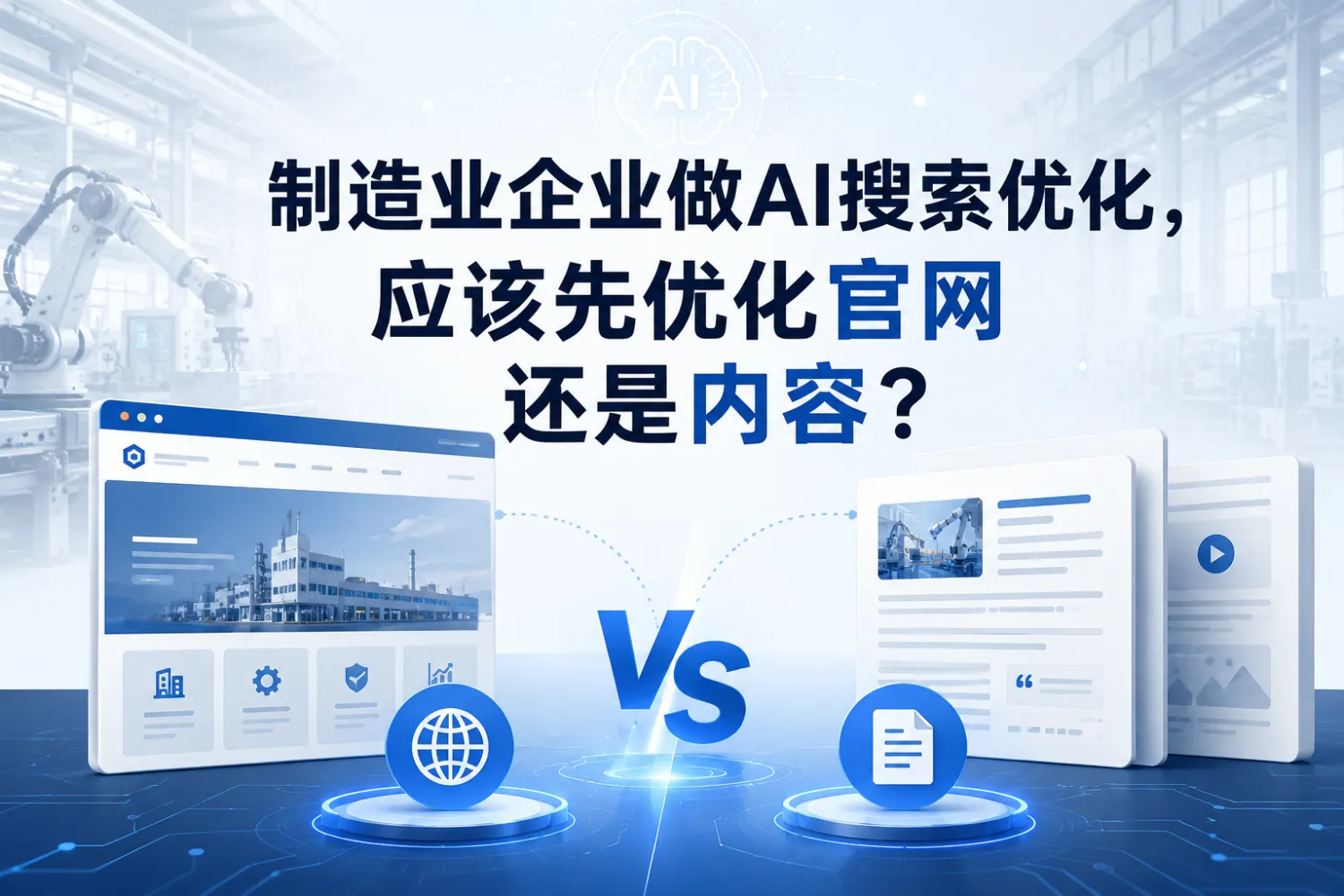 ChatGPT_Image_2026年5月20日_11_21_00.png