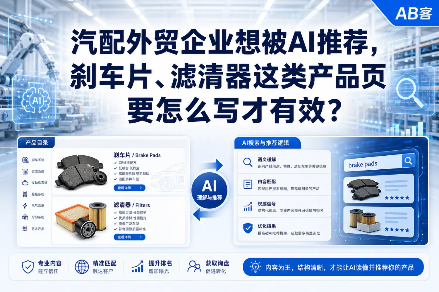 ChatGPT_Image_2026年5月20日_11_40_04.png