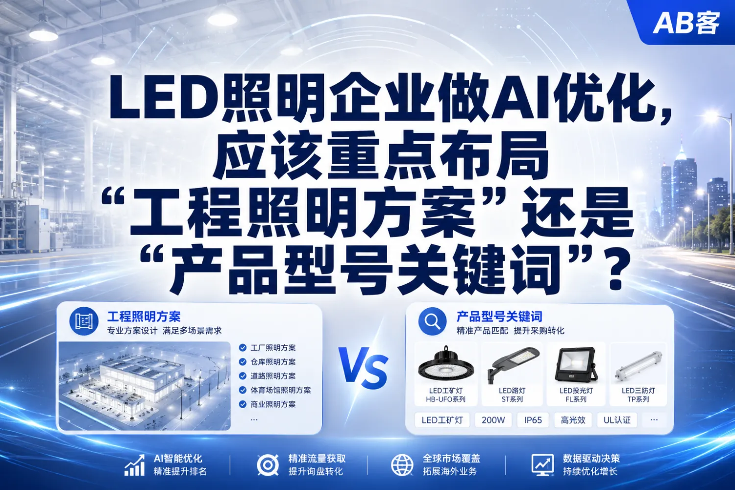 ChatGPT_Image_2026年5月20日_11_56_41.png