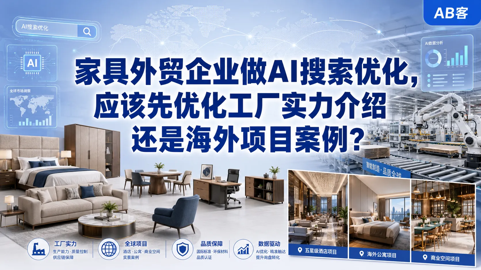 ChatGPT_Image_2026年5月21日_15_10_03.png