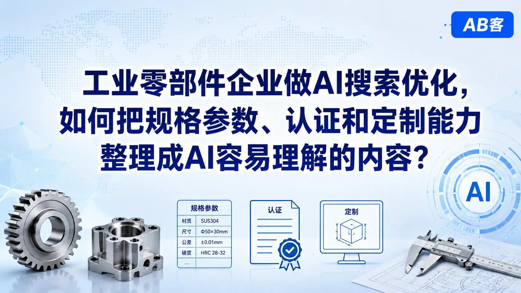 微信图片_2026-05-21_152353_309.png
