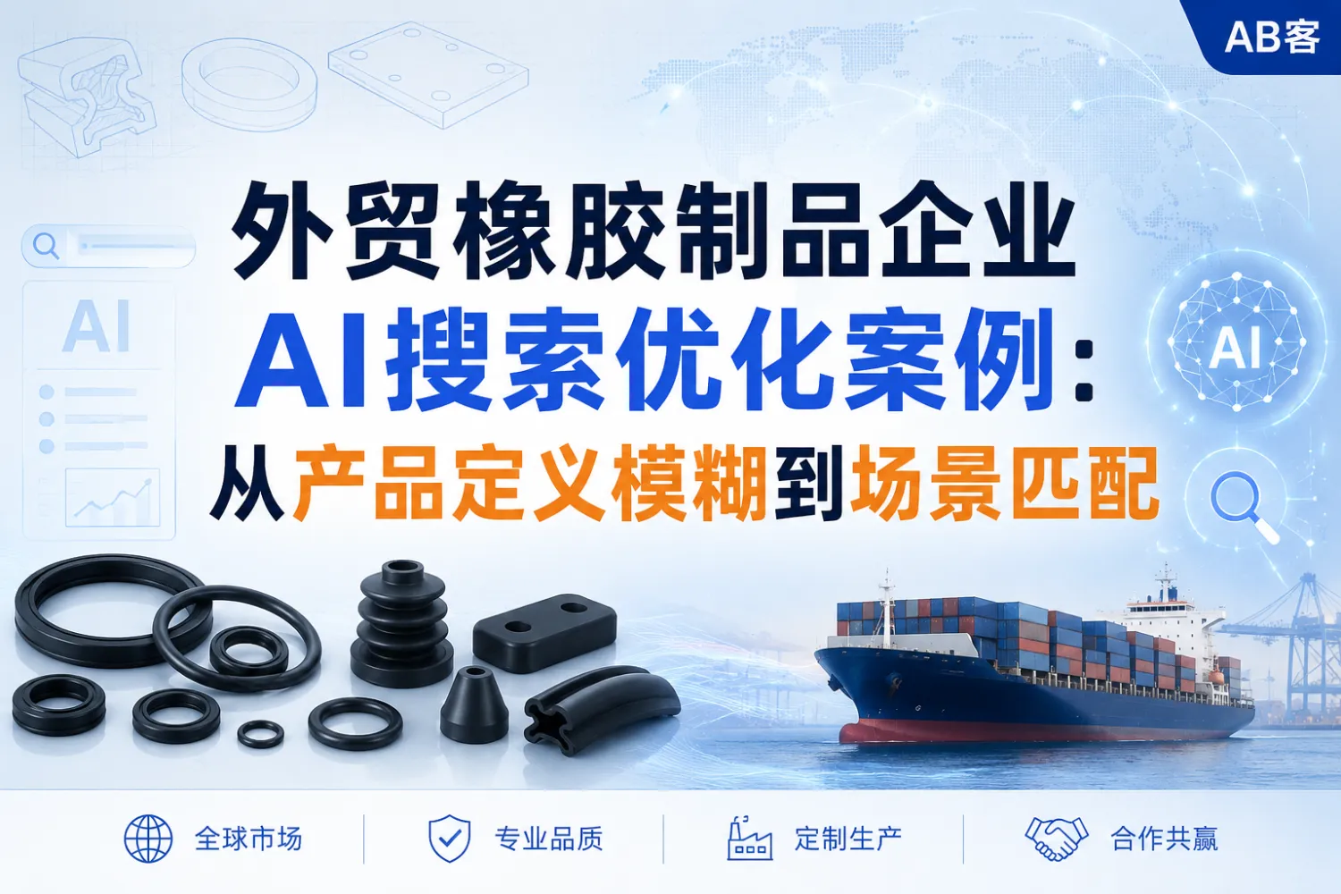 ChatGPT_Image_2026年5月27日_16_54_17.png