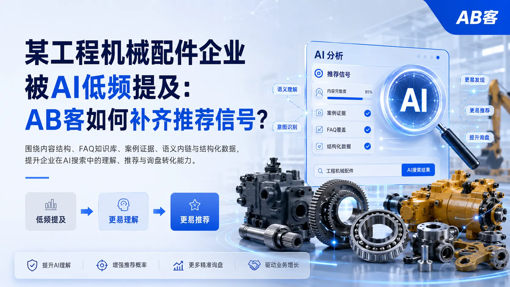 ChatGPT_Image_2026年5月28日_15_23_43.png