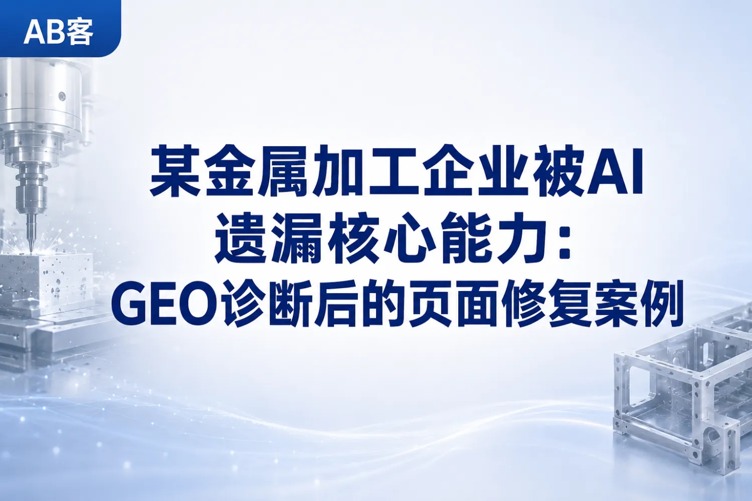 ChatGPT_Image_2026年6月9日_16_12_50.png