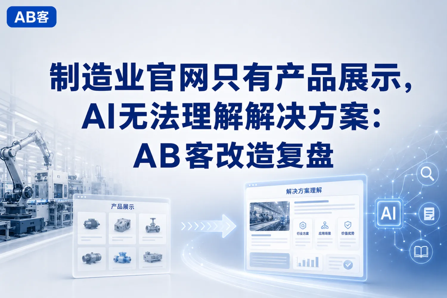 ChatGPT_Image_2026年6月9日_16_55_21.png