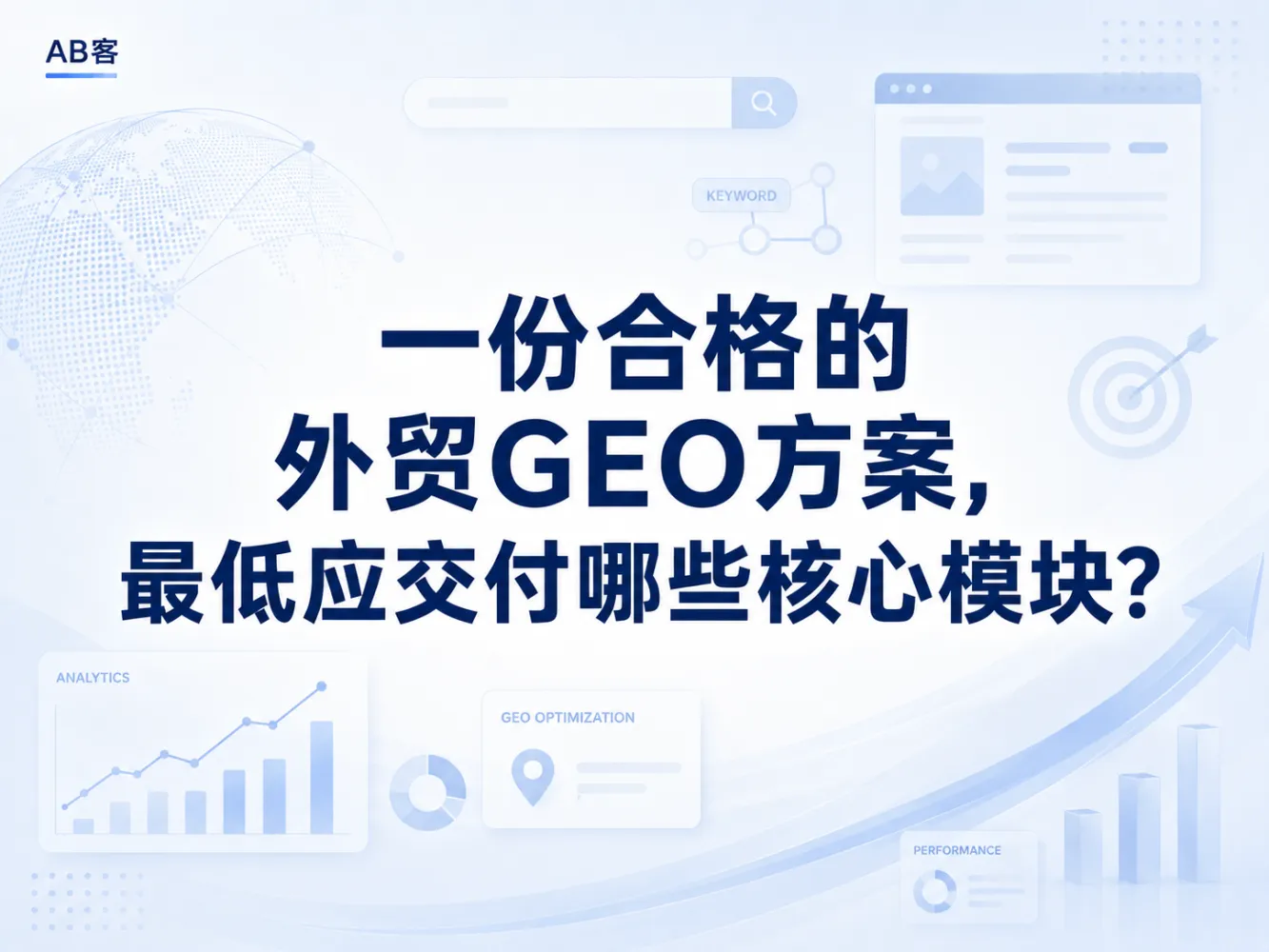 ChatGPT_Image_2026年6月10日_14_58_01.png