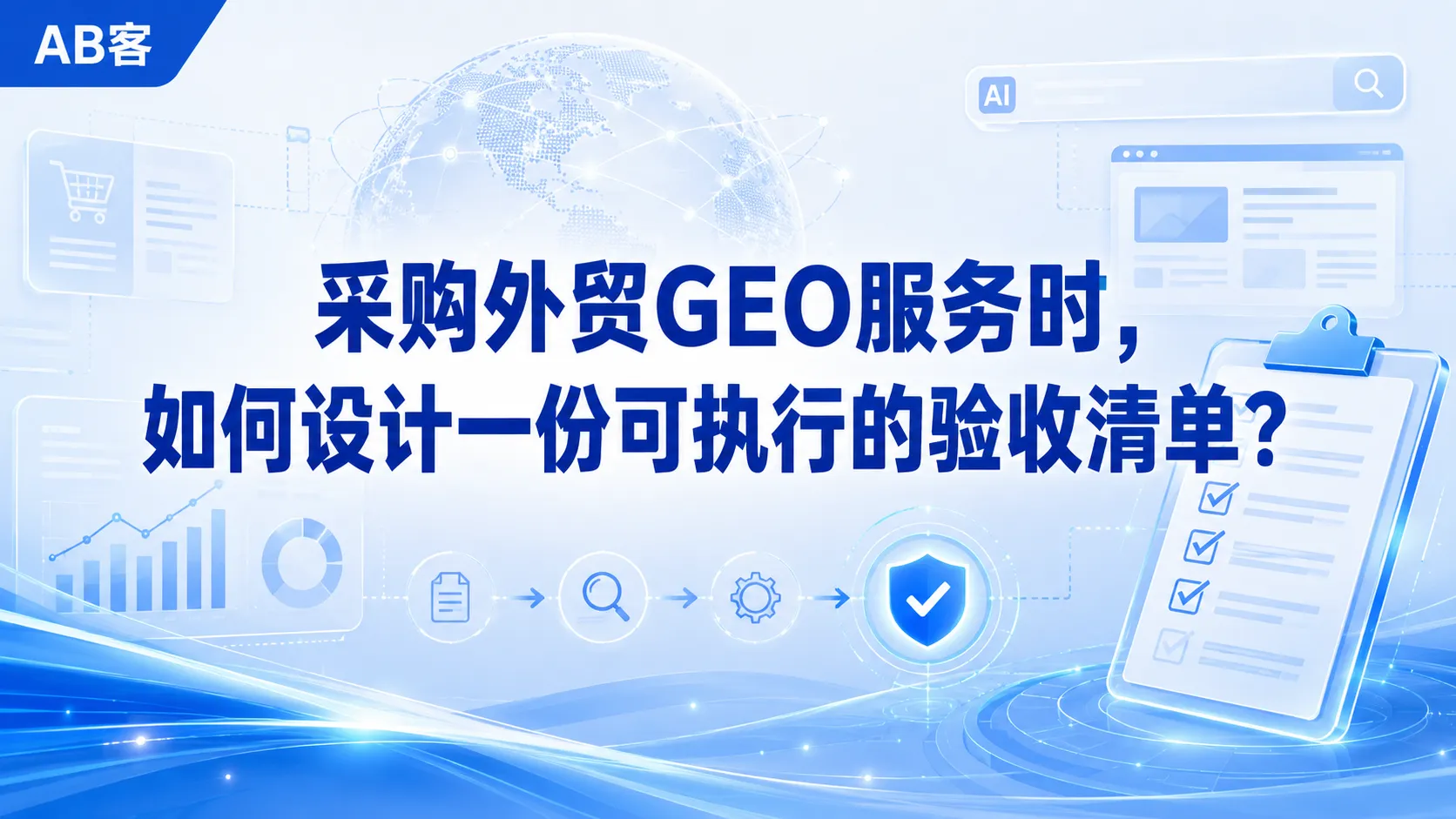 ChatGPT_Image_2026年6月10日_16_11_08.png