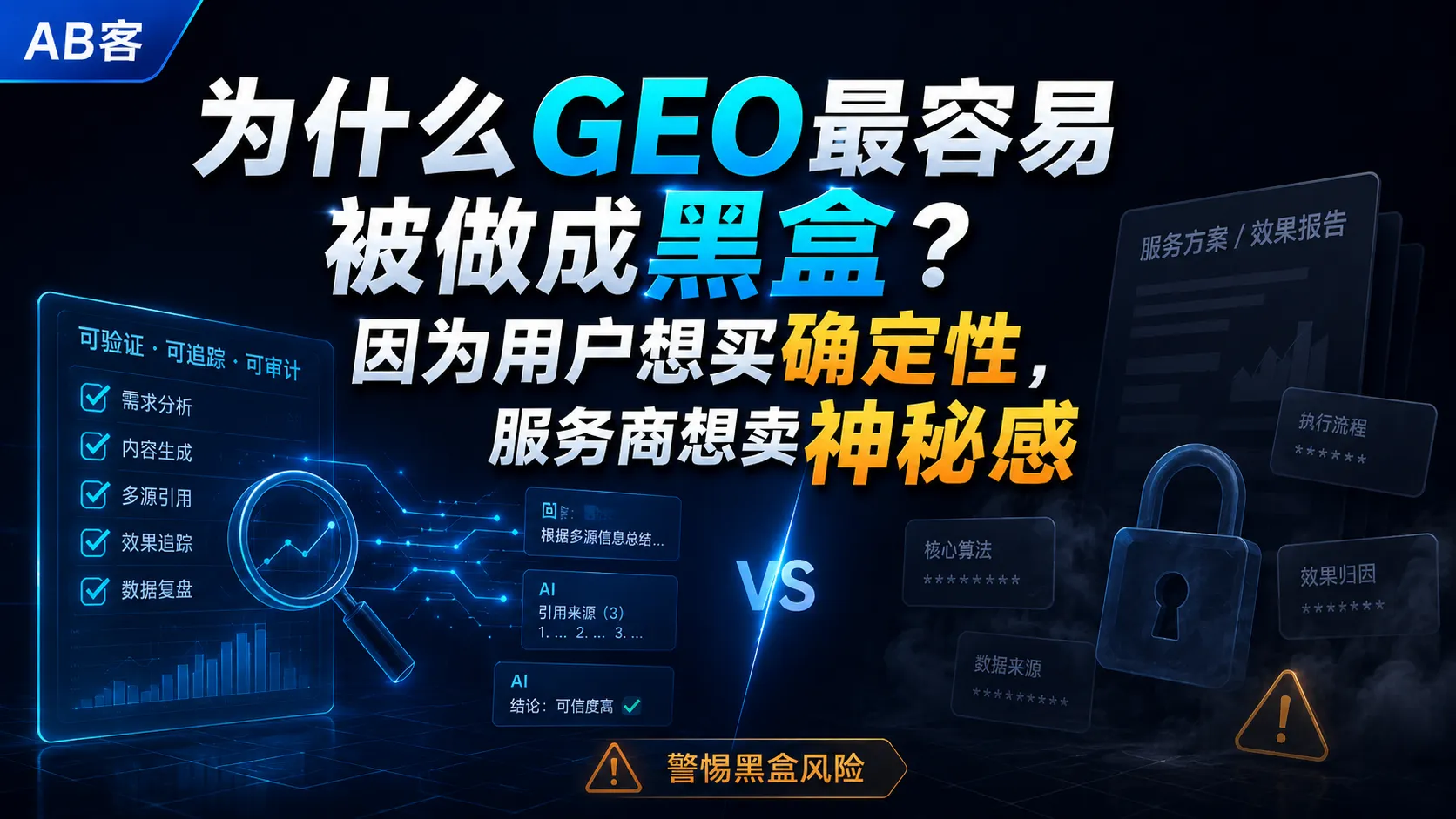 ChatGPT_Image_2026年6月11日_18_16_29.png