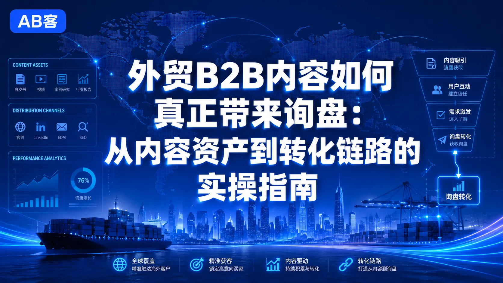 ChatGPT_Image_2026年6月12日_16_15_42.png