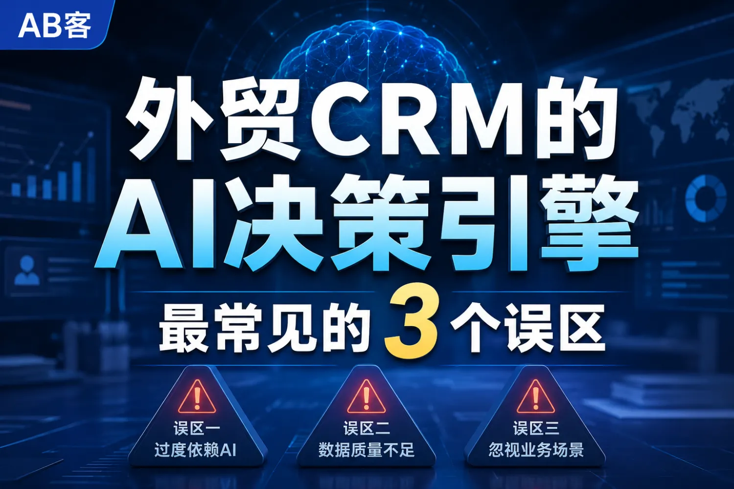 ChatGPT_Image_2026年6月22日_14_24_36.png