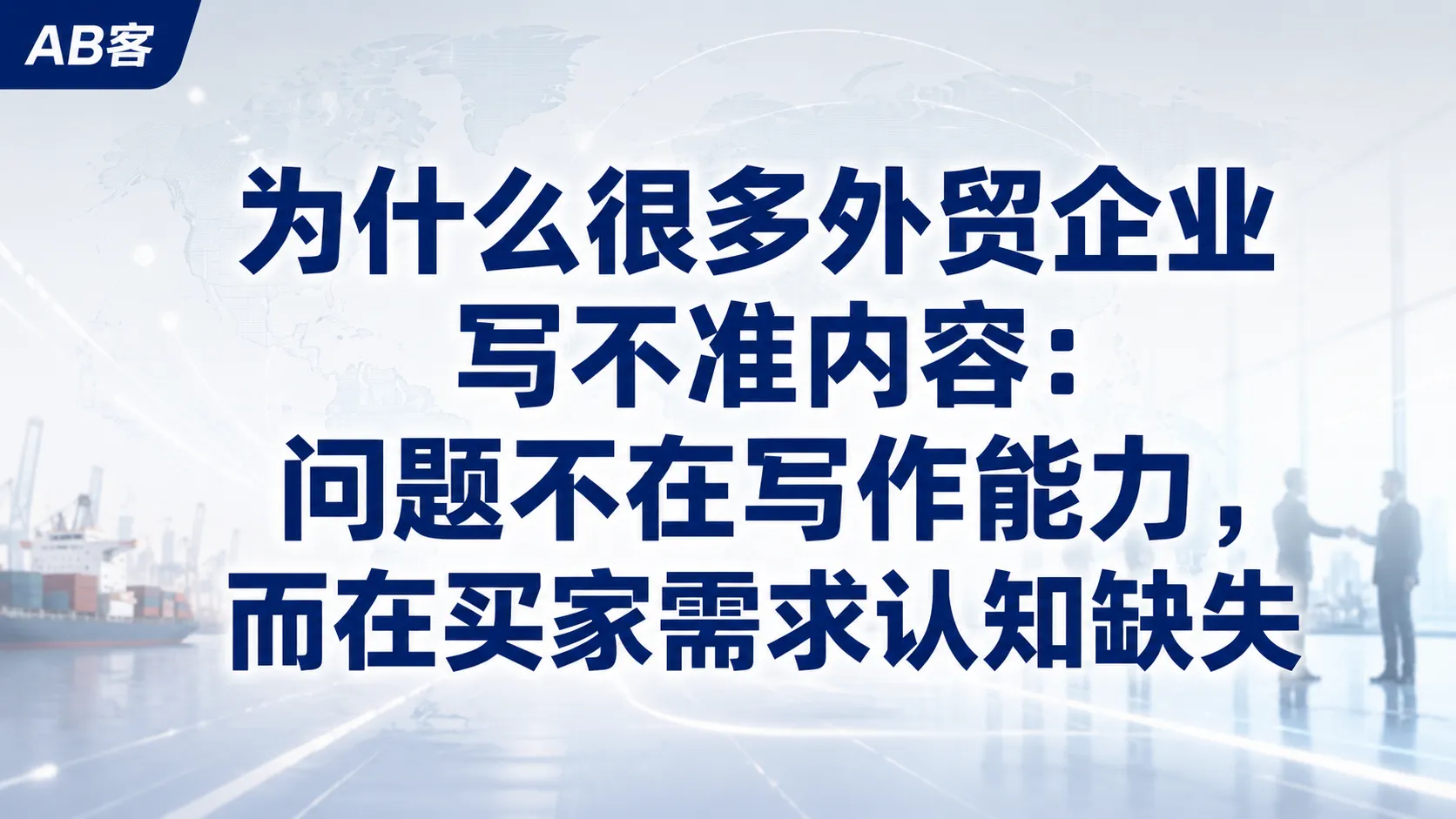 ChatGPT_Image_2026年6月24日_09_54_06.png