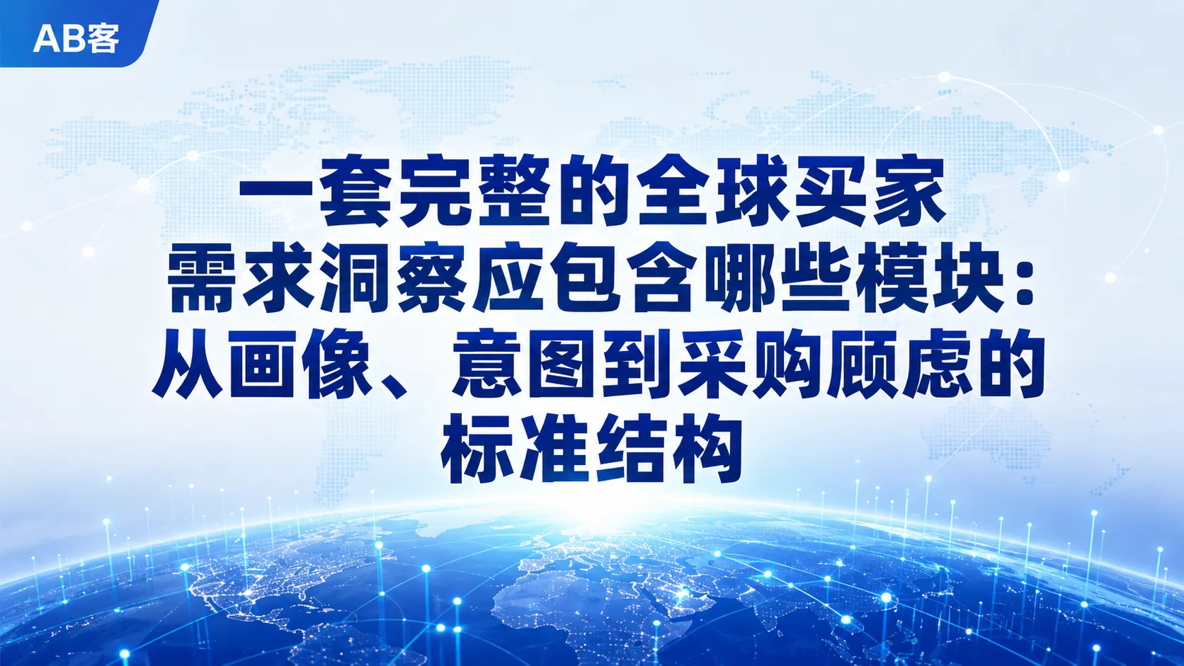ChatGPT_Image_2026年6月25日_10_07_11.png