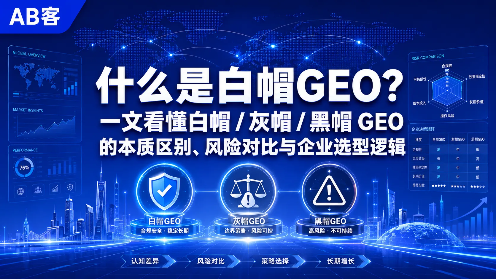 ChatGPT_Image_2026年6月26日_17_26_02.png