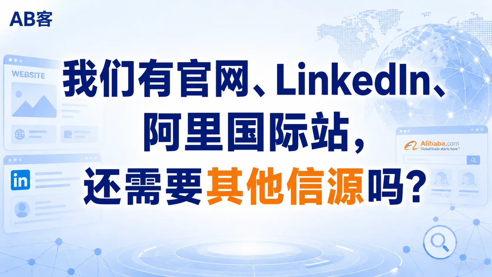 ChatGPT_Image_2026年7月3日_10_58_53.png