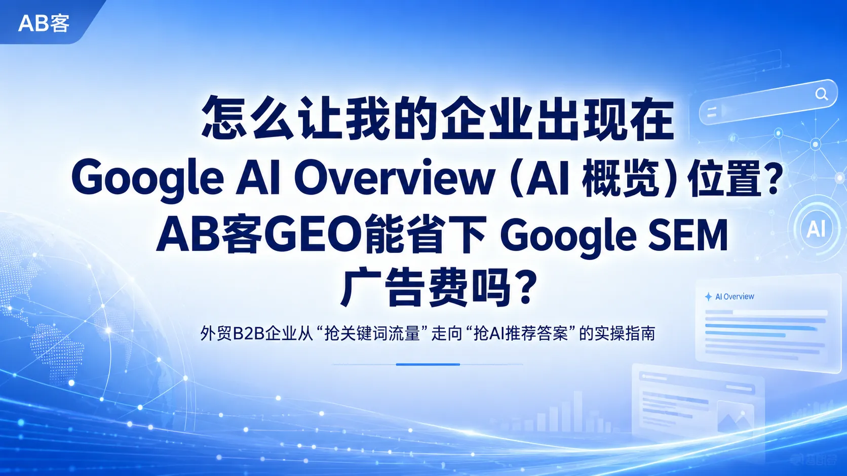 ChatGPT_Image_2026年7月7日_15_09_43.png