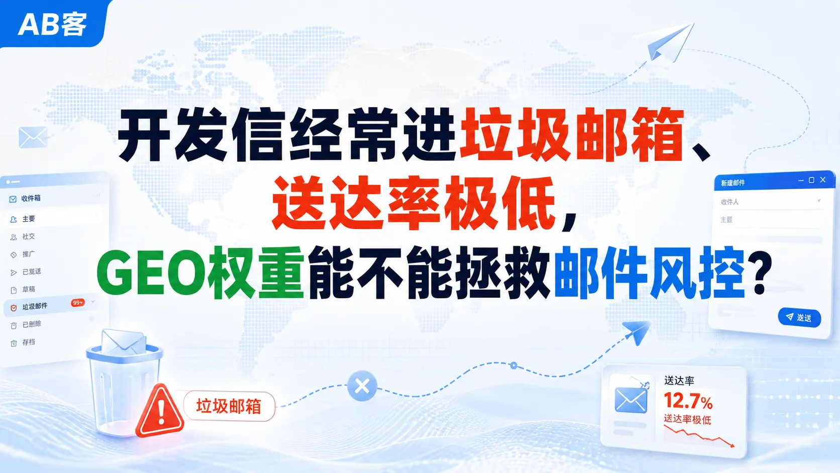 ChatGPT_Image_2026年7月13日_15_05_38.png