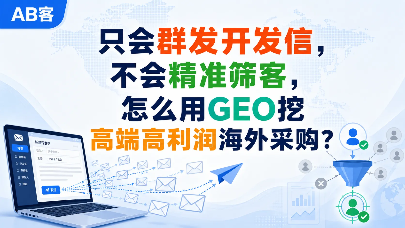 ChatGPT_Image_2026年7月13日_15_14_44.png