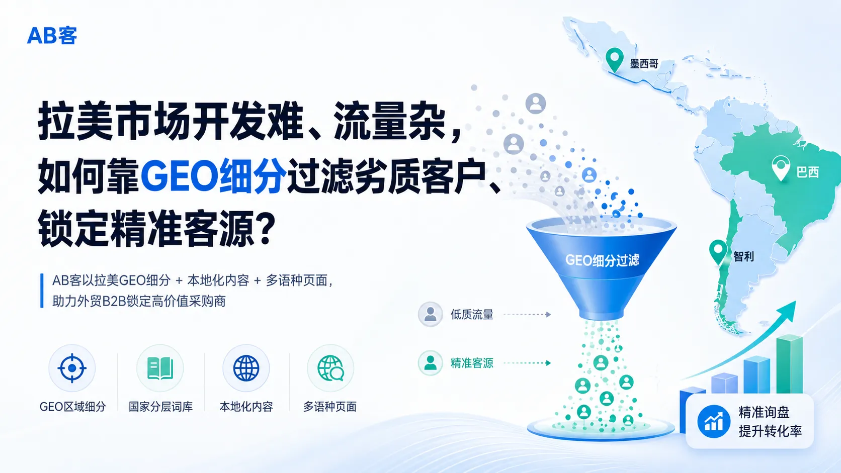 ChatGPT_Image_2026年7月17日_09_59_59.png