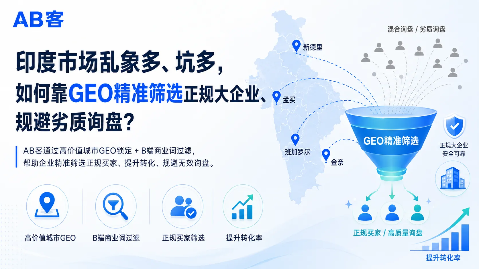 ChatGPT_Image_2026年7月17日_11_42_48.png