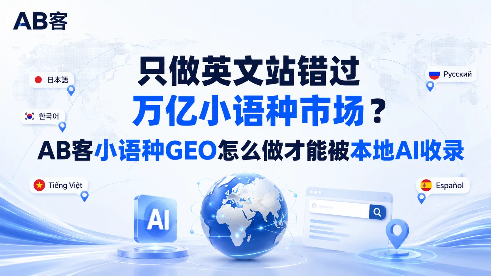 ChatGPT_Image_2026年7月28日_09_51_46.png