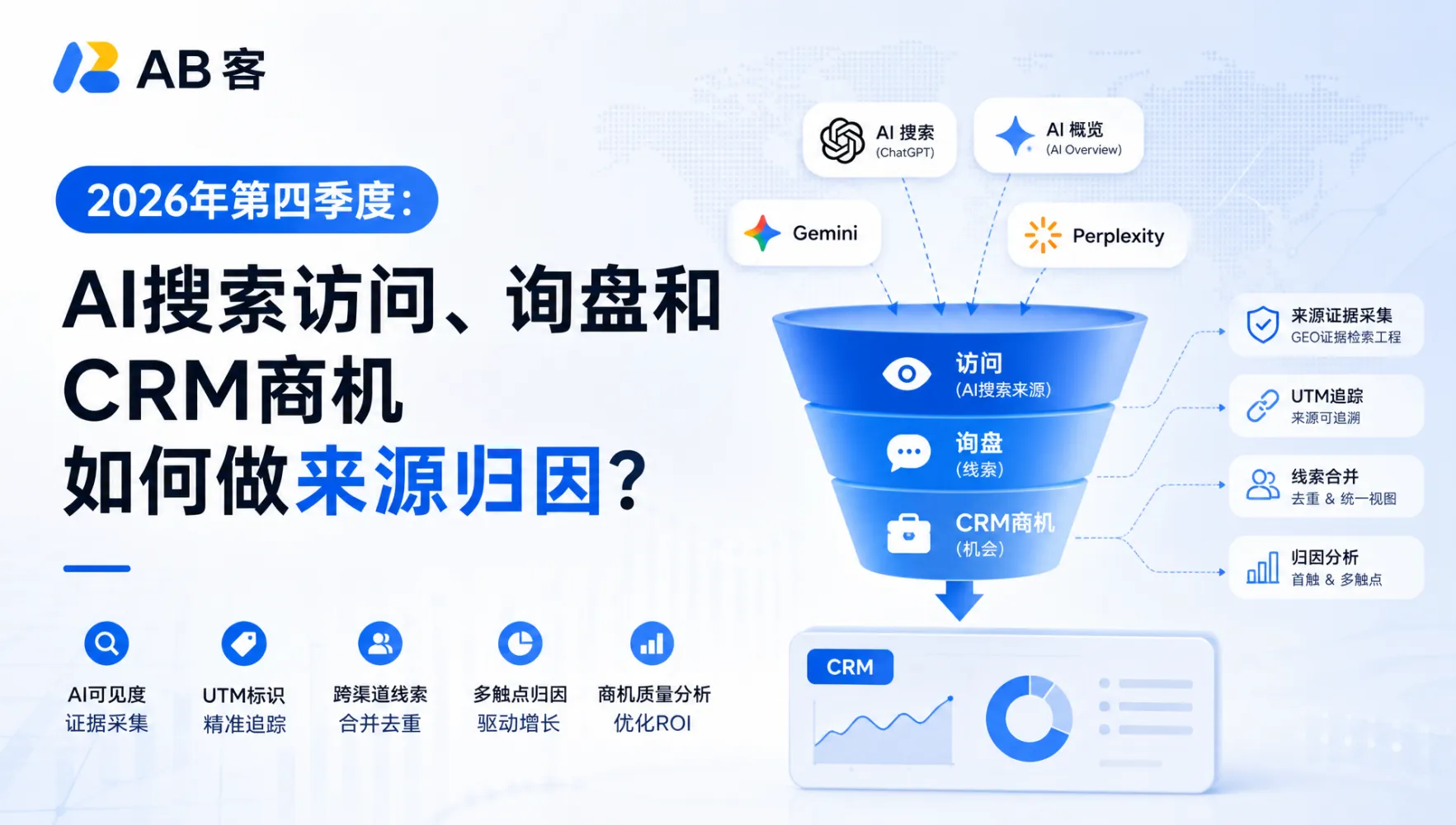文章配图_1790236638411.jpg