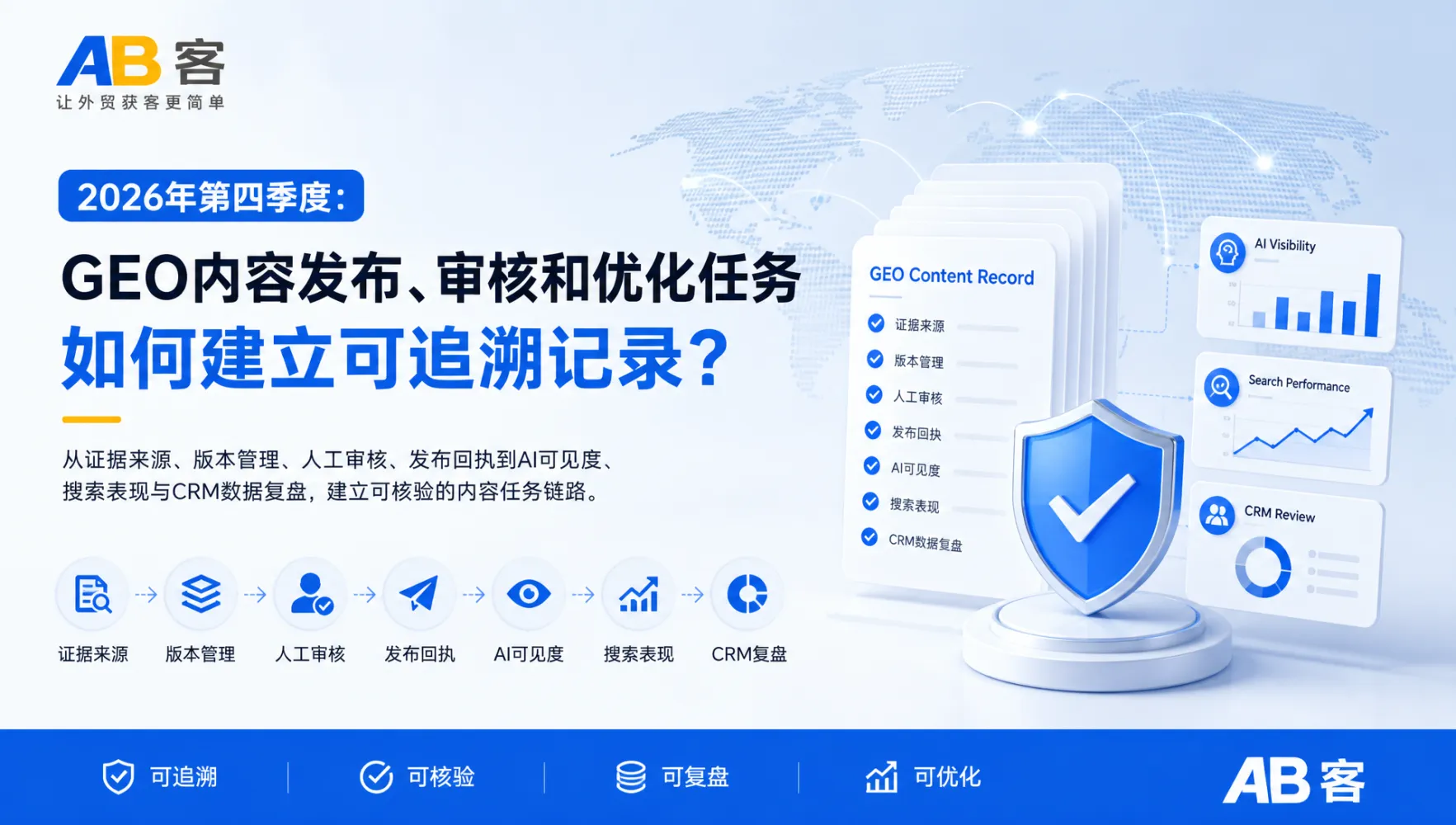 文章配图_1790236570695.jpg
