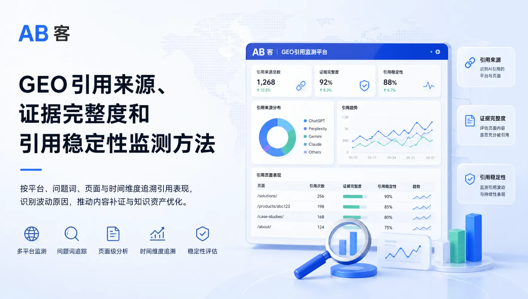 文章配图_1790073178984.jpg